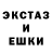 КЕТАМИН VHQ Dedok OK