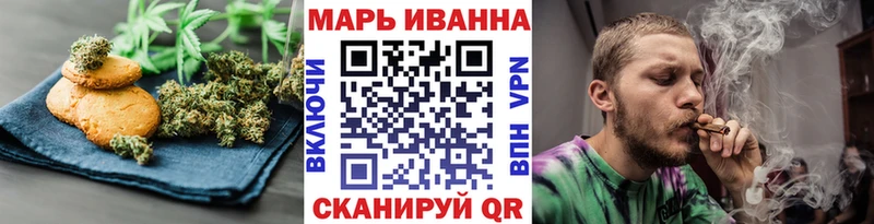Cannafood конопля  Купить закладки  Рыльск 
