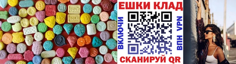 Купить  Рыльск  Ecstasy бентли 