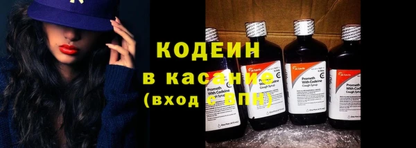 синтетический гашиш Гусь-Хрустальный