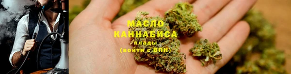 mix Гусиноозёрск