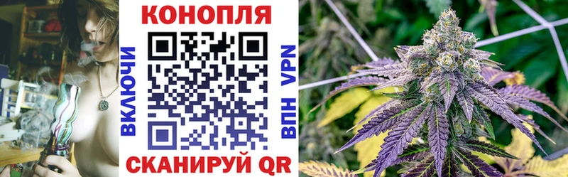 Купить закладки  Рыльск  Каннабис LSD WEED 